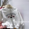 KT插袋刷絨上衣  女生90-130