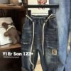口袋刷絨牛仔褲   男生90-130