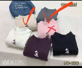 印花小米奇刷絨內搭衣