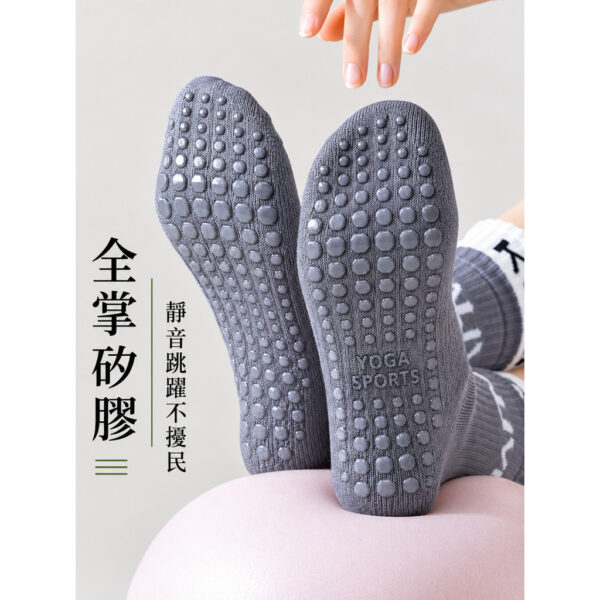 【台灣現貨】防滑瑜珈襪 女款中筒止滑襪 全掌矽膠顆粒 皮拉提斯襪 健身運動襪 室內地板襪  尺寸【35-40】