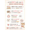 字母薄款牛仔褲#1167 #男生褲子 男童80-120