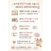 凱蒂貓短褲# 3401#女生褲子 女童90-130